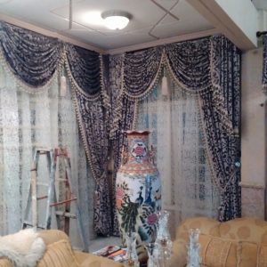 Curtain Premium 48