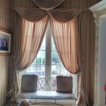 Curtain Premium 44
