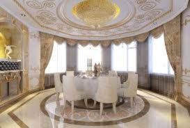 Curtain Premium 32